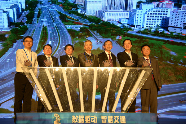 大数据助力交通行业进入4.0时代